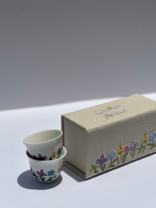 Eid Coffee Cup Gift Box