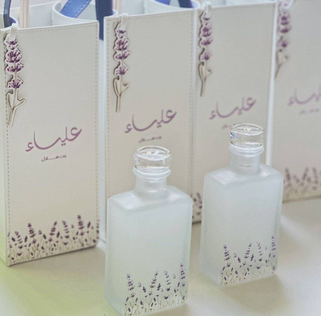 DIFFUSER With Leather Bag (100ML)
