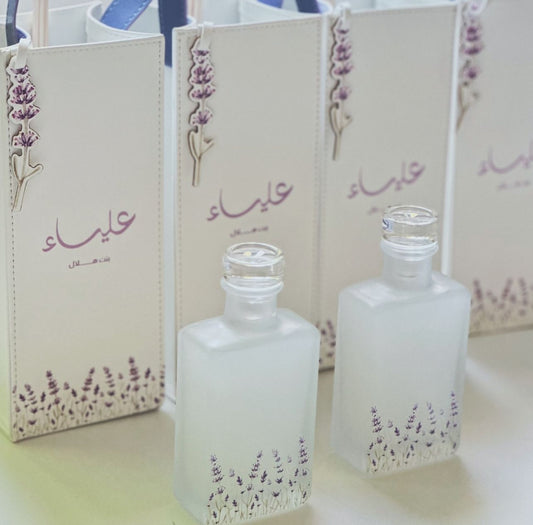 DIFFUSER With Leather Bag (100ML)