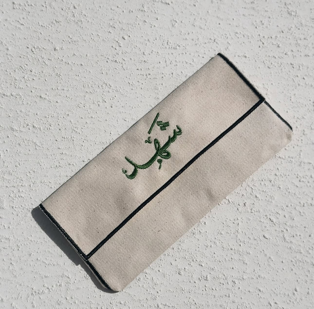 Embroidery Eidya Envelope