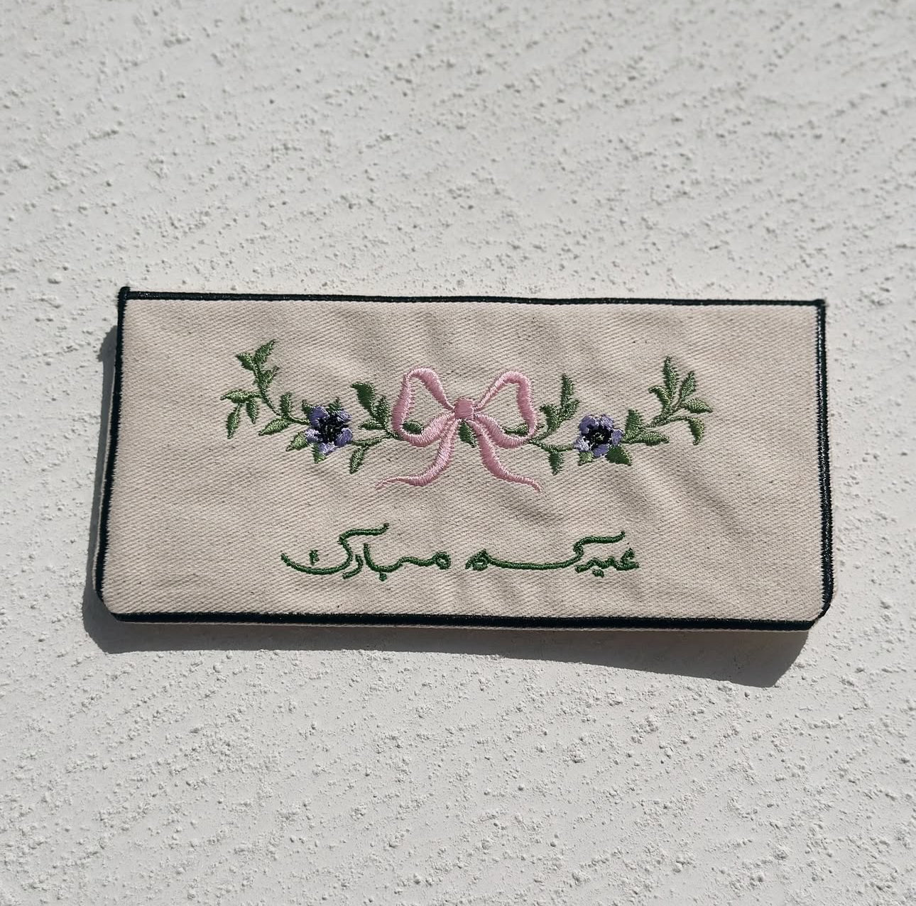 Embroidery Eidya Envelope