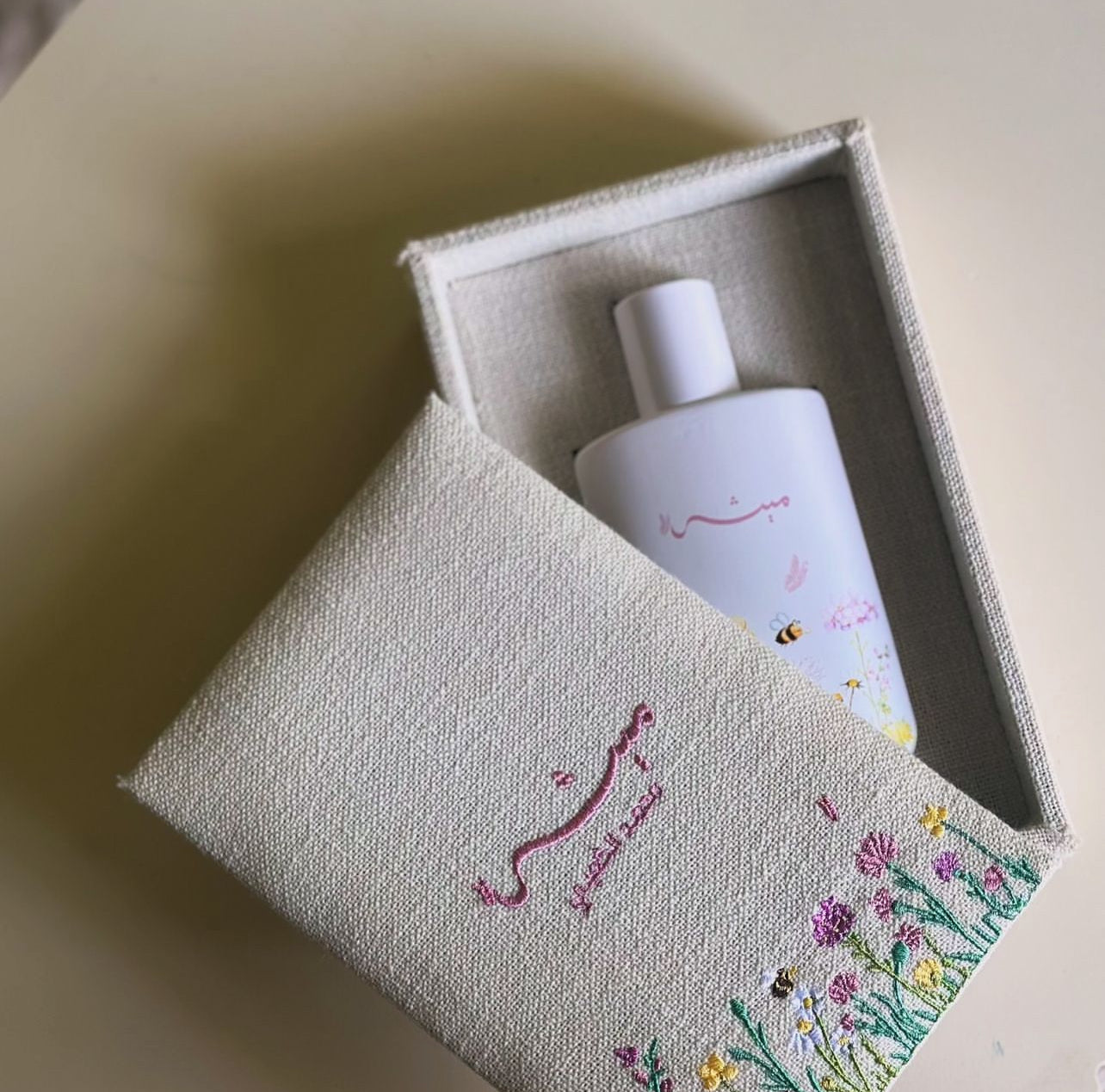 Embroidery Fabric perfume Box 50ML
