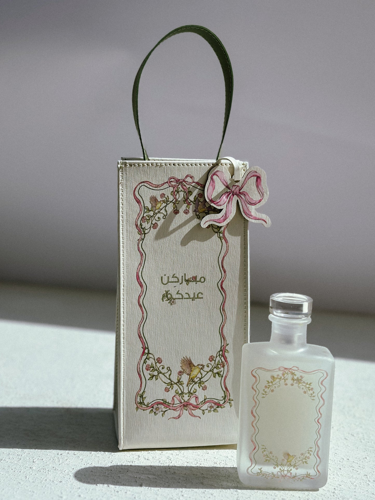 Eid Diffuser