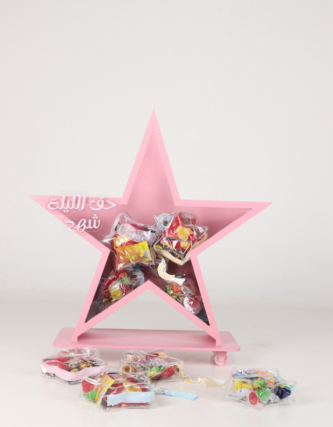 Star bags