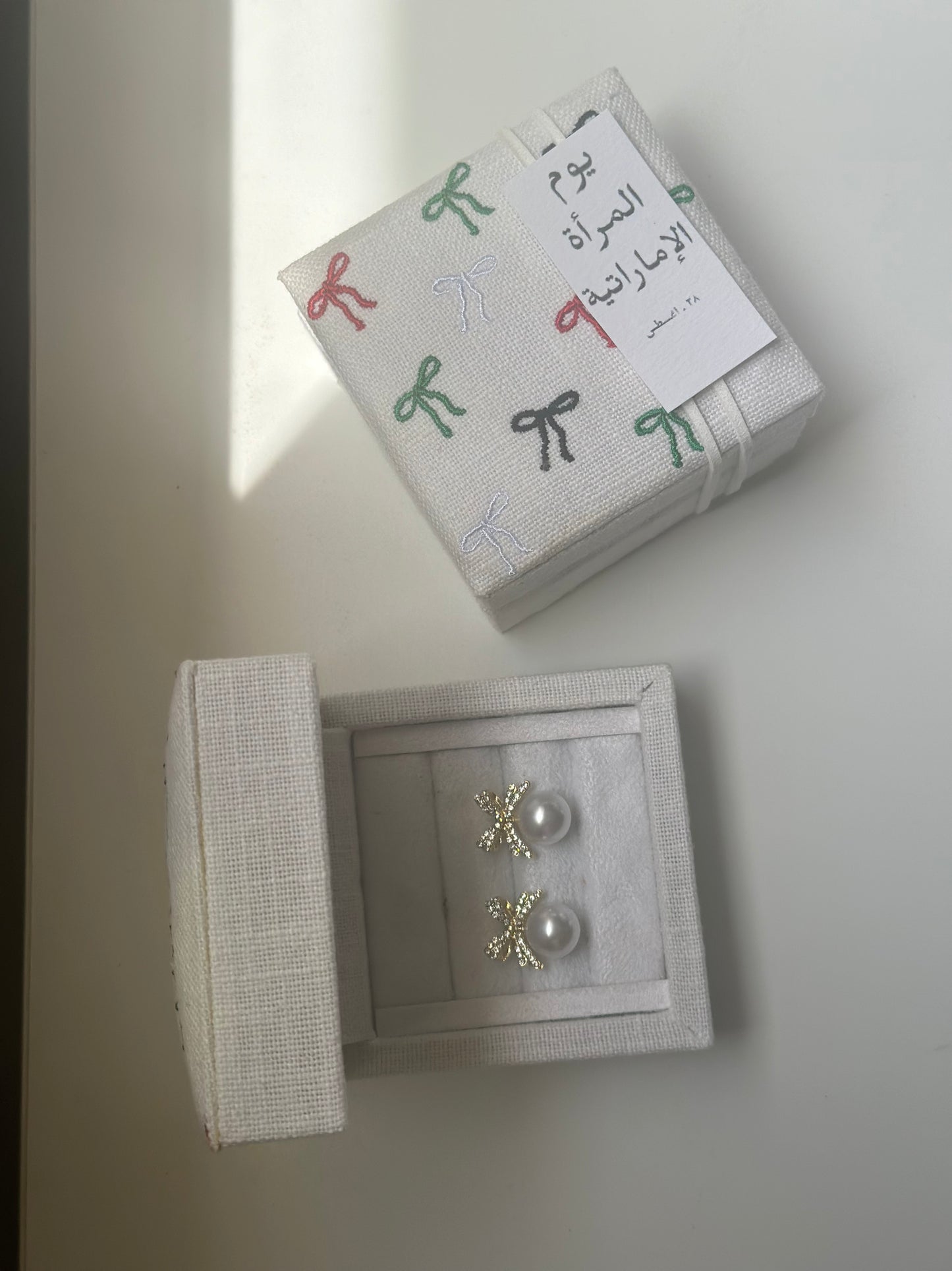 Small accessories box
