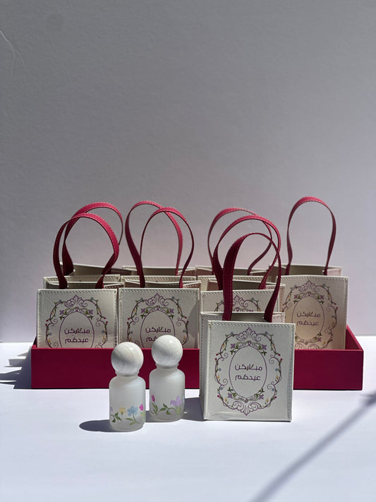 Eid perfume tray