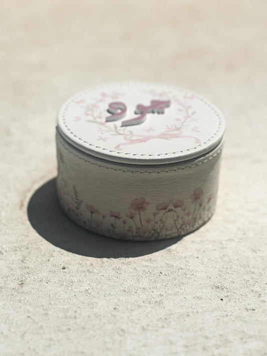 Personalized Leather Bukoor Box – 3D Name Edition