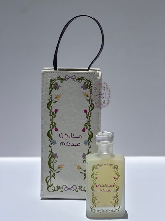 Eid Diffuser leather Bag