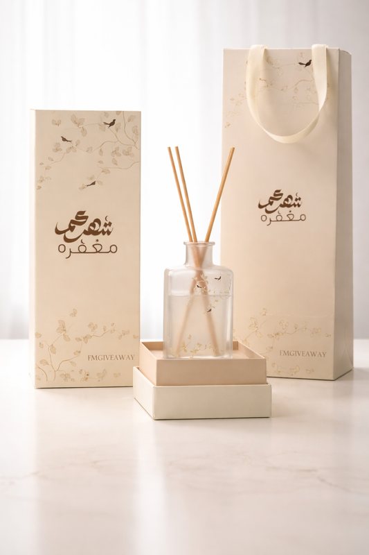 فواحة شهركم مغفرة