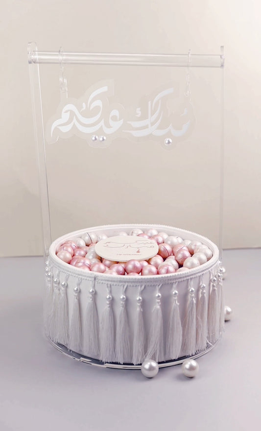 Eid pearl Chocolate Box