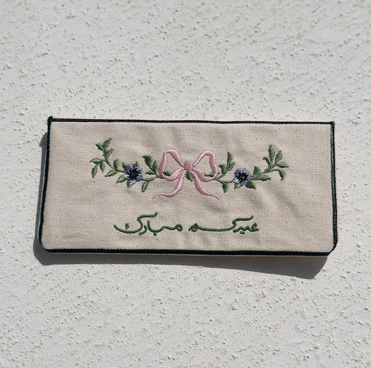Embroidery Eidya Envelope