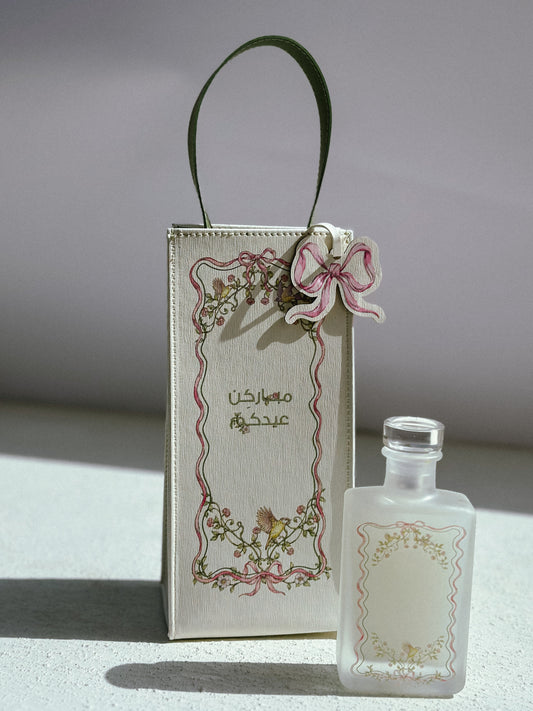 Eid Diffuser